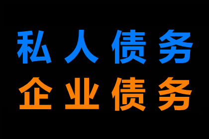 成功追回王女士150万房产交易款